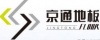 保定金拓机房设备有限公司
