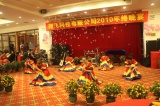 翔飞科技载歌载舞喜迎2011
