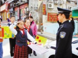 新春开学在即 深圳5000探头护校园