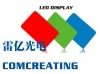 深圳市雷亿光电技术有限公司