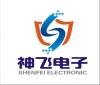深圳市神飞电子科技有限公司