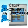济南聚乾电子有限公司