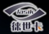 深圳徕世卡光电科技有限公司