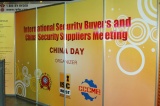 美国安防展首次登录中国 2012年在上海亮相