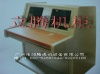 广州翊腾通讯设备有限公司