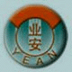 东台市泽润船用设备有限公司