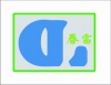 广州春雷信息科技有限公司