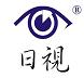 深圳日视监控摄像机科技有限公司