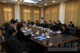 首个物联网产业示范基地花落重庆