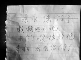 医院探头拍下早产女婴被弃过程