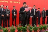 乐荣携高清监控系列产品亮相武汉国际会展