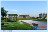 洹河景观建设于曹闸工程项目批复立项