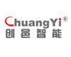  深圳市创邑智能科技有限公司江门分公司