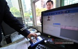 小区来了“新管家” 户主访客需刷身份证进入