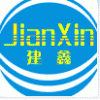 长沙建鑫楼宇智能科技有限公司