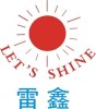 深圳市雷鑫太阳能科技有限公司