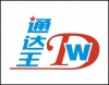 深圳市通达王智能有限公司