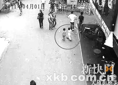 两童走失“天眼”找回(组图)