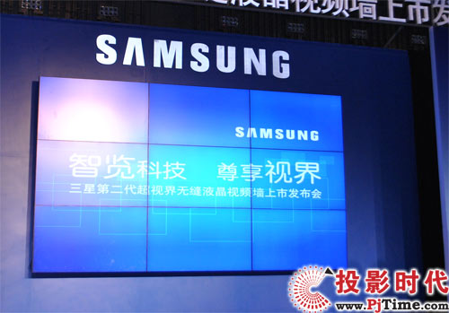  三星5.5毫米拼接单元UD55A产品剖析