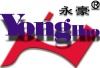 深圳市永豪电子有限公司八一