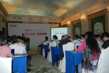 H3C在深举办2011春季新品发布会