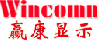北京赢康显示系统工程技术有限公司四川办