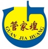 深圳市管家堭有限公司