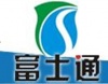 深圳市富士通机电设备有限公司
