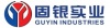 上海固银实业有限公司