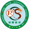 龙门荣晟科技服务有限公司