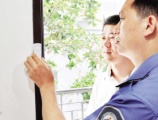 20万“小警察”为西乡居民“站岗”