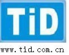 东莞市泰达（TID）电子科技有限公司