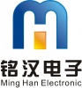 广州市铭汉电子科技有限公司