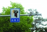 “天眼”助力长春交警执法
