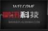 鹏讯科技有限公司