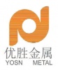 深圳优胜岗亭公司