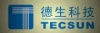 广东德生科技有限公司