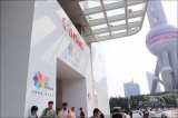 佳能进军中国安防市场志在必得能否成功