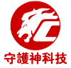 无锡市守护神电子科技有限公司