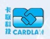 深圳卡联科技