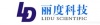 上海丽度电子科技发展有限公司