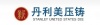 丹利美五金压铸加工厂