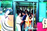 深圳8月起公交启动安检 拒绝者禁乘车
