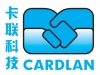 广东省深圳市卡畅科技股份公司