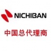 深圳市小原工业有限公司