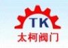上海太柯阀门有限公司 