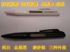 天津海洋科技有限公司