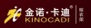 东莞市金恩家居制品有限公司