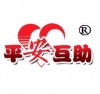 徐州市润琳商贸有限公司