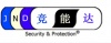 竞能达安防电子技术有限公司